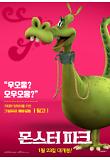 Poster_5
