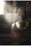 Poster_1