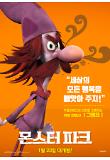 Poster_4