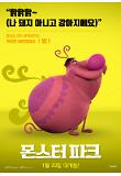 Poster_6