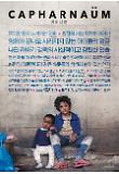 Poster_5