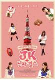 Poster_1
