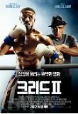 Poster_1