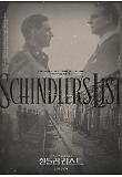 Poster_1