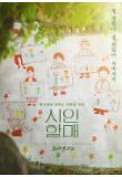 Poster_1