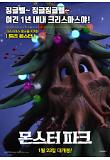Poster_9