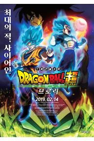 main_poster.jpg