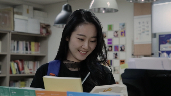 한 뼘 사이