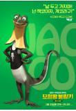 Poster_4