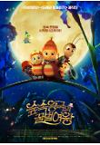 Poster_1