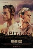 Poster_4