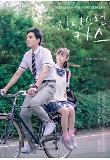 Poster_4