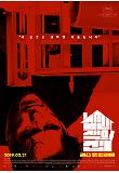 Poster_2