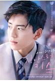 Poster_3