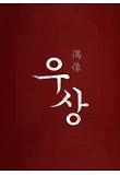 Poster_5