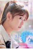 Poster_2