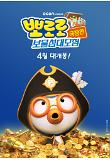 Poster_1