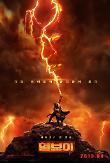 Poster_1