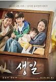 Poster_1