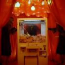 StillCut_0