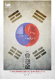 Poster_1