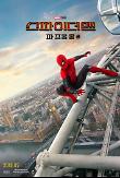 Poster_1