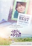 Poster_2