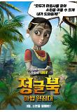 Poster_6