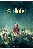 Poster_1