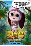Poster_4