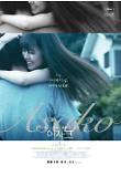 Poster_5