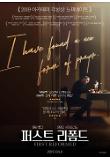 Poster_1