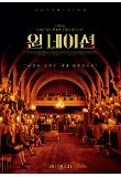 Poster_4