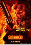 Poster_4