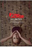 Poster_2