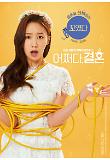 Poster_4