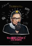 Poster_3