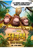 Poster_7