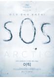Poster_3
