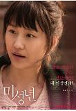 Poster_3