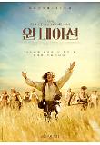 Poster_2