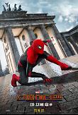 Poster_3