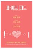 Poster_1