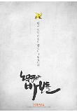 Poster_1