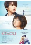 Poster_2