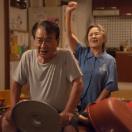 StillCut_9