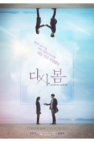 티저포스터.jpg