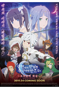 포스터(335X480mm).png