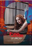 Poster_4