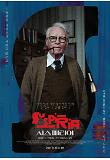 Poster_7